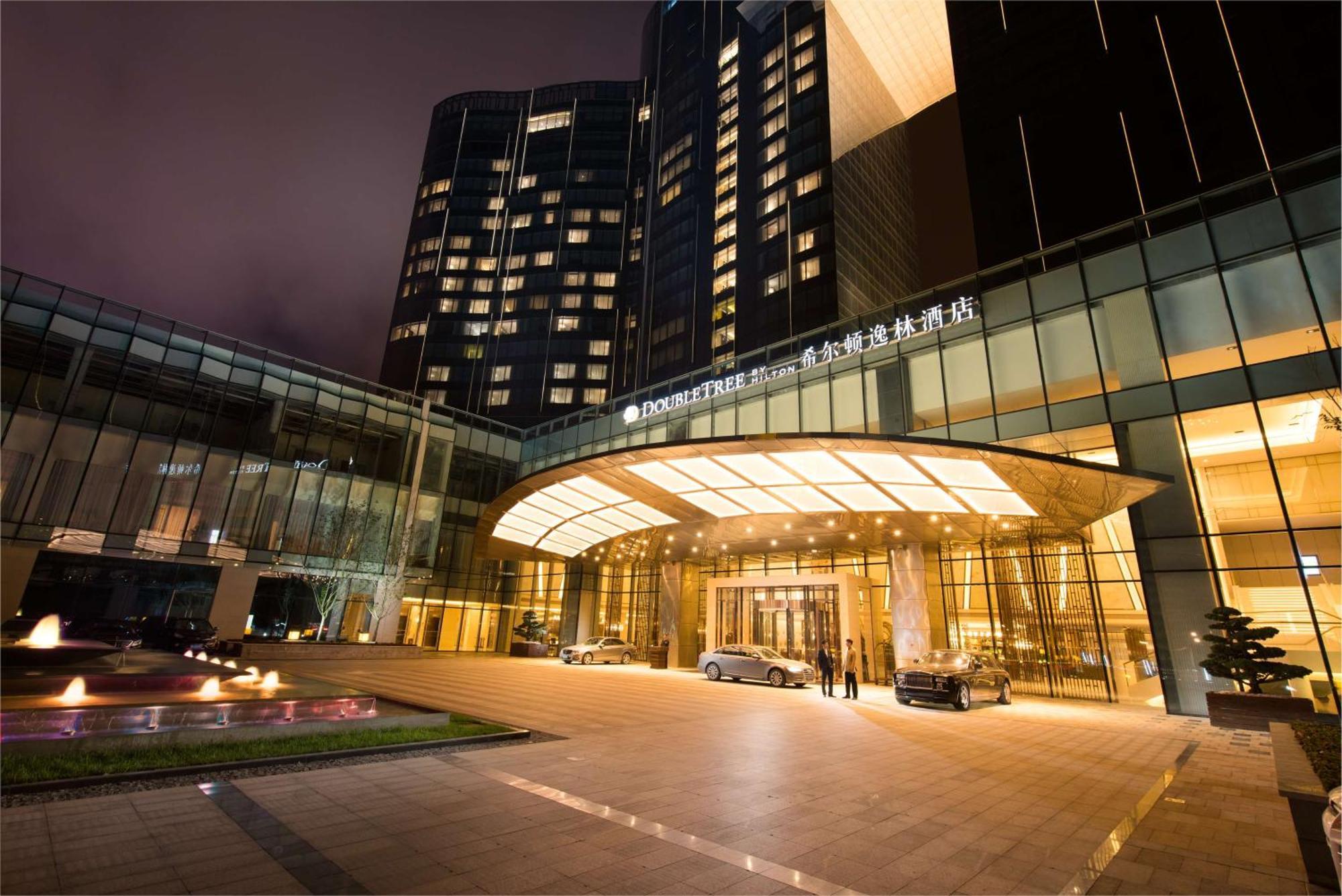 Doubletree By Hilton Hotel Аншунь Экстерьер фото